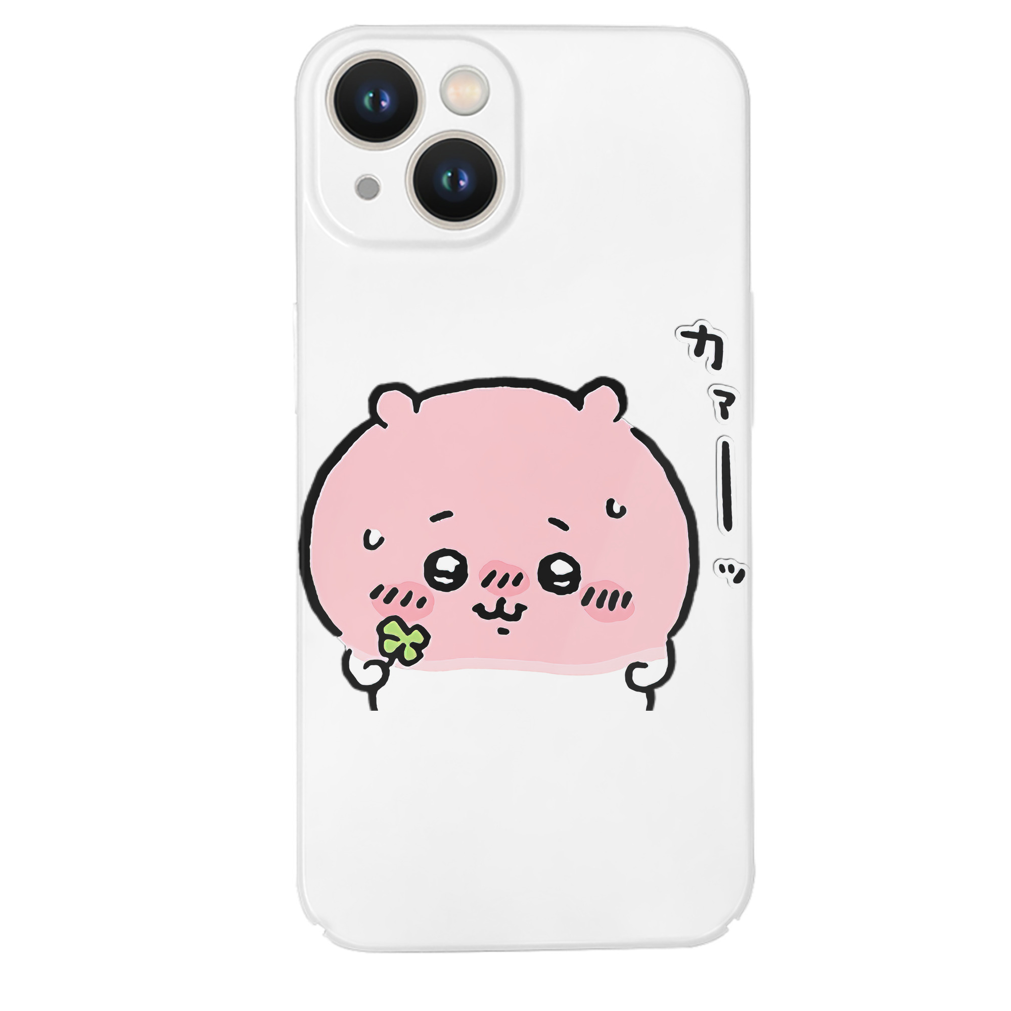 （画像用） ちいかわ ちいかわ Chii-kawa chiikawa 【iPhone 14シリーズ対応】ハードケース